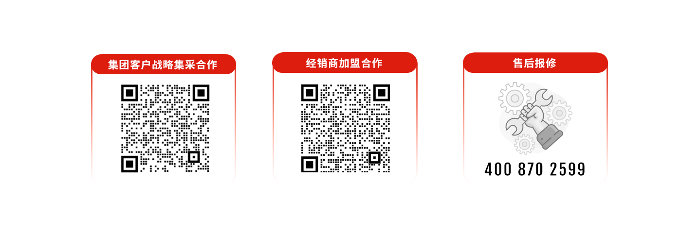科拓道閘400客服電話：4008702599，科拓400客服電話：4008702599，	科拓售后電話：4008702599，科拓停車場系統客服電話：4008702599，科拓售后服務電話：4008702599，科拓停車系統400電話：4008702599