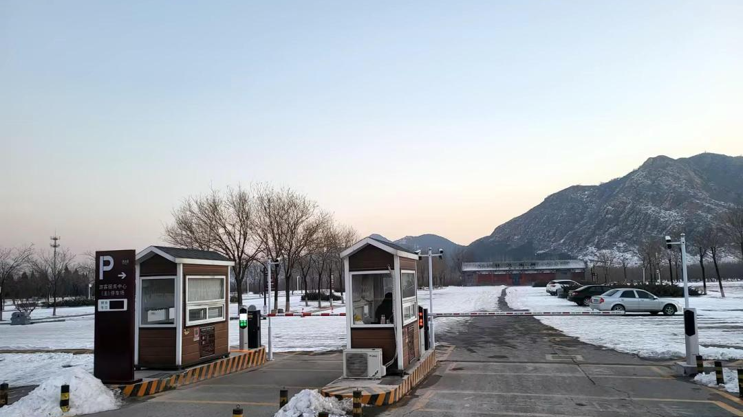 “爾濱”強勢出圈，科拓智慧停車助力多個景區迎接“八方來客”